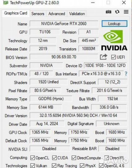 Видеокарта Rtx 2060