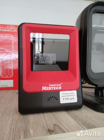 Программа 1с для магазина