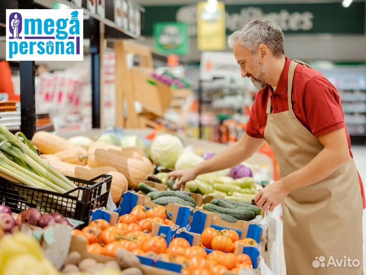 Работа в магазине/выкладка товара/еженедельная опл