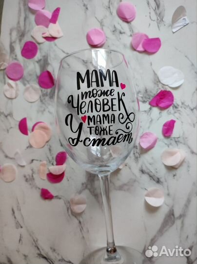 Бокалы и пивные кружки с надписью на 23 февраля