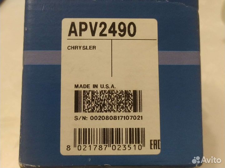 Натяжитель приводного ремня Chrysler