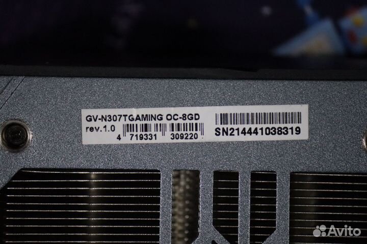 Gigabyte RTX 3070 Ti 8gb Gaming OC