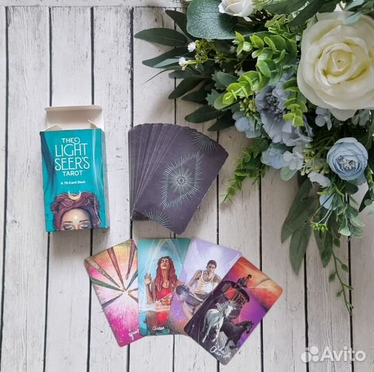 Карты taro. Таро Светлого Провидца