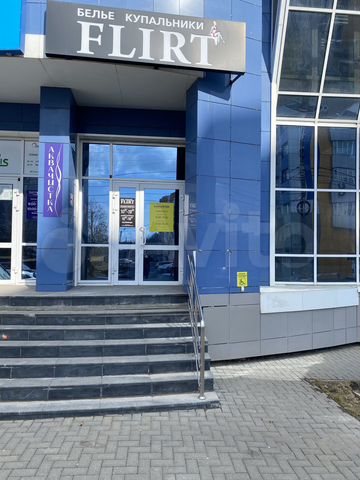 Торговая площадь, 33 м²