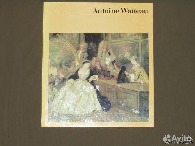 Альбом Антуан Ватто на нем. яз