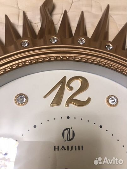 Часы настенные