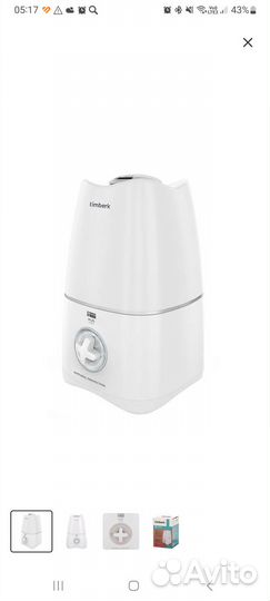 Увлажнитель воздуха