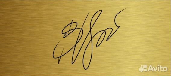 Картина автограф Виктор Цой подарок музыкальный