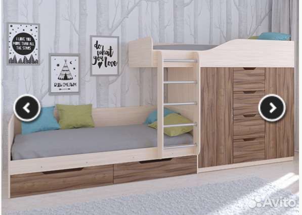 Двухъярусная кровать для детей Сонома