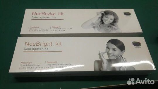 Кит наборы для карбокситерапии