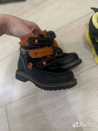 Ботинки зимние детские