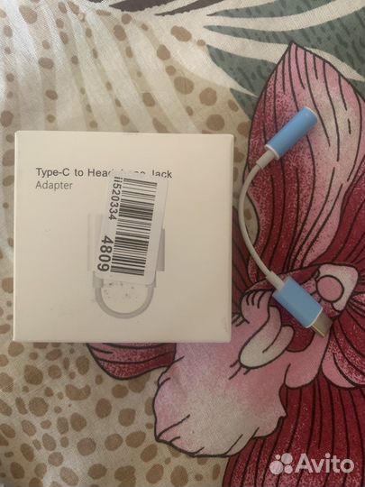 Адаптер переходник type c aux