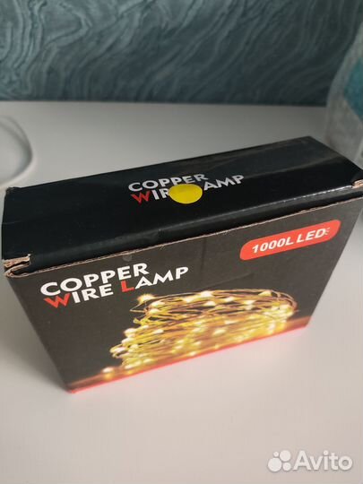 Гирлянда Роса с пультом 100м