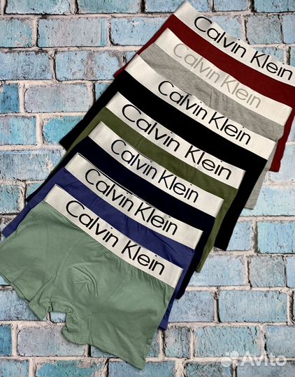 Трусы мужские