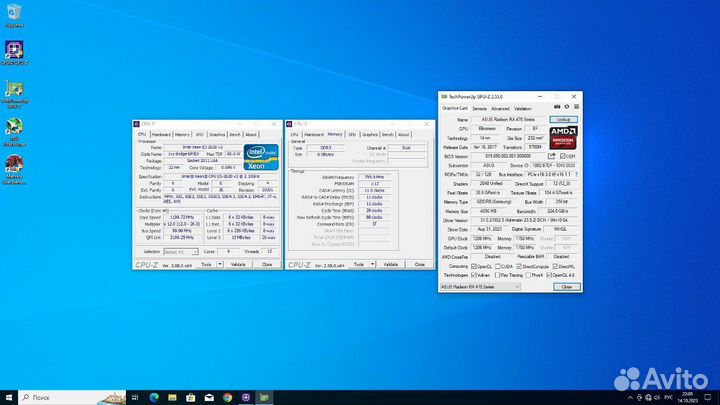 Пк 2620v2/8Gb/SSD/RX570/Windows 10