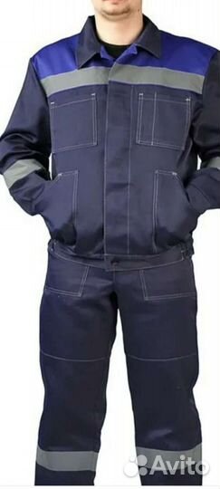 Костюм рабочий, рабочая одежда