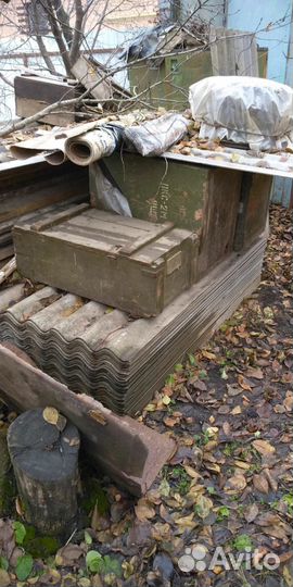 Ящики военные