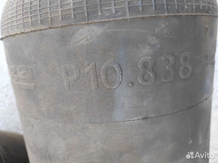 Пневмоподушки со стаканами mercedes 1117-1324