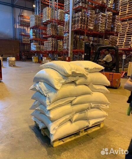 Соль Казахстан