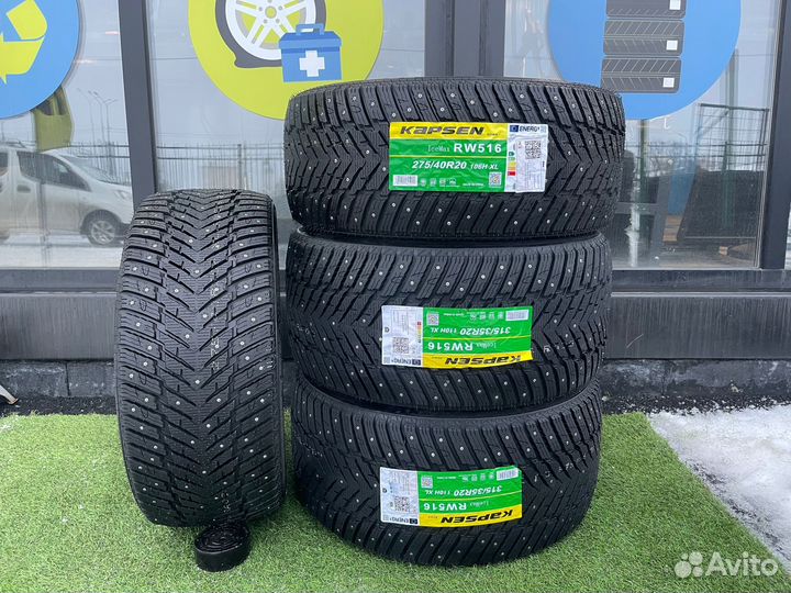 Kapsen IceMax RW516 275/40 R20 и 315/35 R20