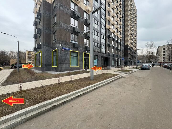 Свободного назначения, 80 м²