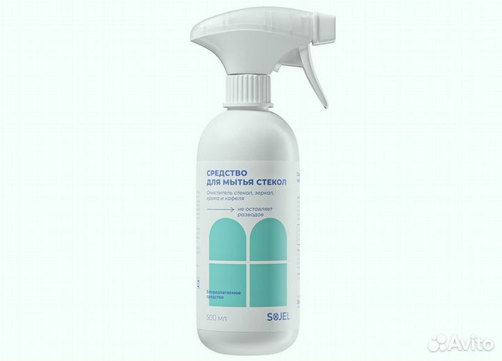 Средство для мойки стёкол оптом