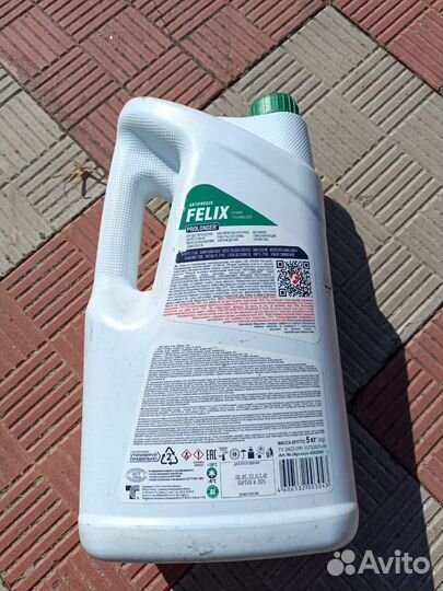 Антифриз зеленый