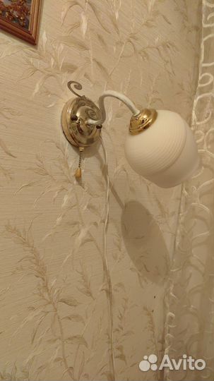 Светильник настенный