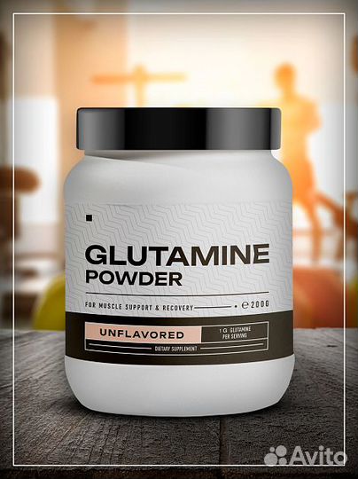 Аминокислота Glutamine Powder, unflavored (без вку
