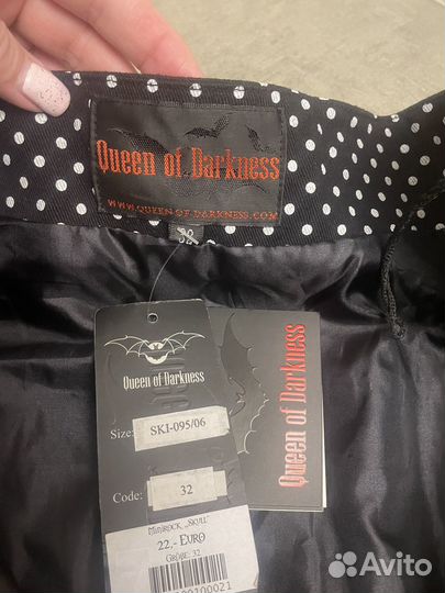 Юбка новая Queen of Darkness 44-46
