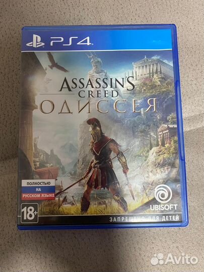 Игра для приставки