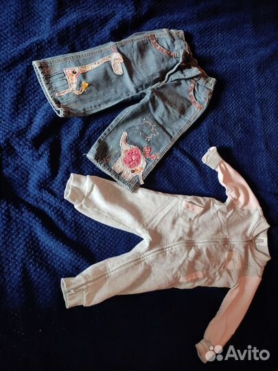 Одежда пакетом 6 мес