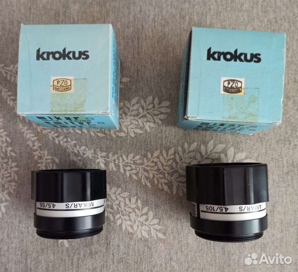 Объективы к увеличителю