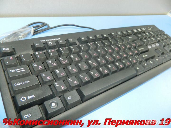Клавиатура Genius K627 Apr2804