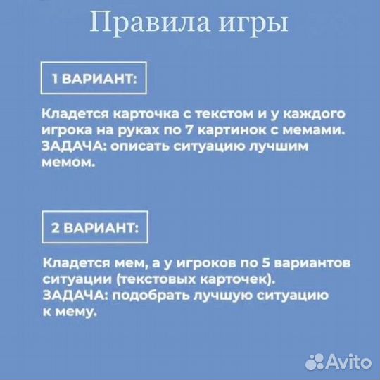 Что за мем pdf