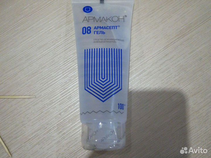 Антисептик гель для рук