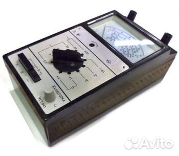 Ампервольтметр