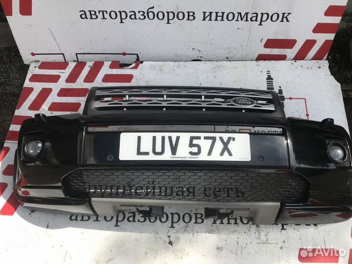 Бампер передний Land Rover Freelander