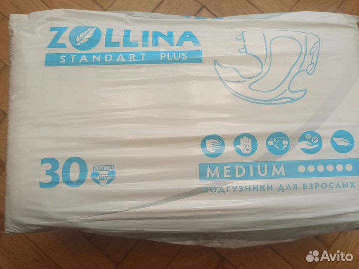 Подгузники для взрослых М