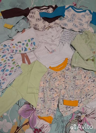 Детские вещи пакетом