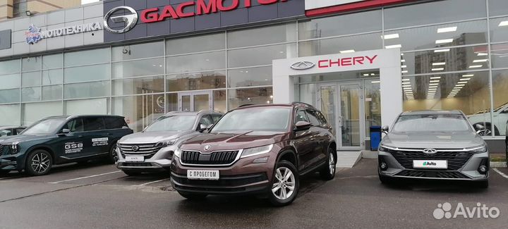 Skoda Kodiaq 2.0 AMT, 2019, 89 540 км
