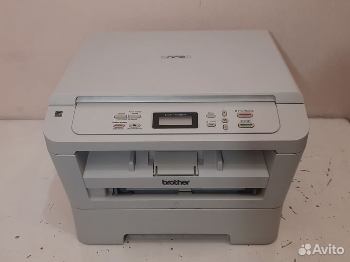 Мфу Brother DCP-7055R