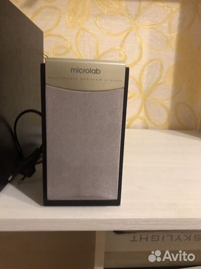 Акустическая система Microlab M-890