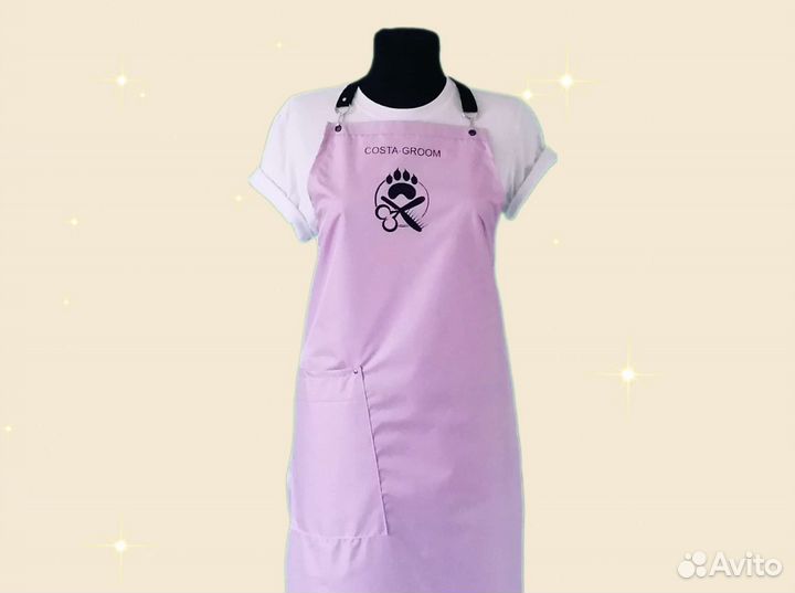 Фартук рабочий с логотипом