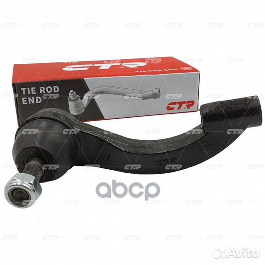 Наконечник р/т chrysler sebring/stratus -6 лев