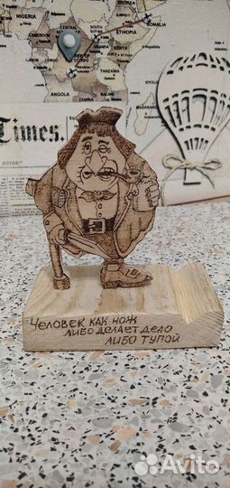 Подставка для телефона из дерева