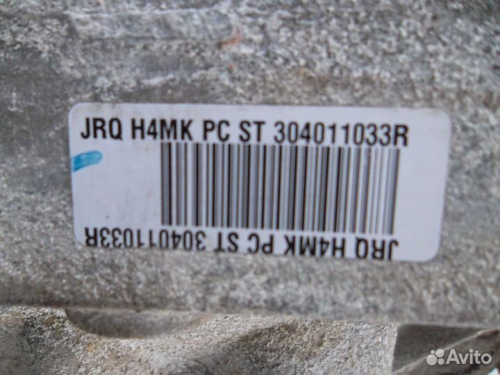 МКПП (механическая коробка переключения передач) R