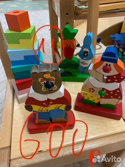 Развивающие игрушки