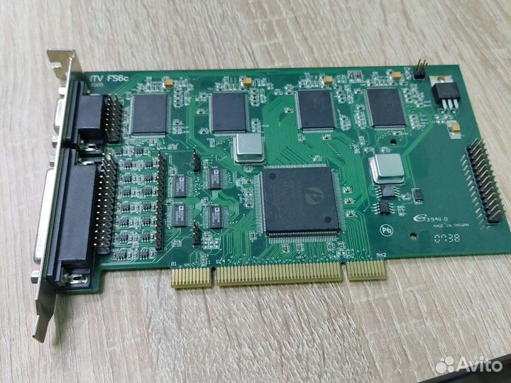 Плата видеозахвата