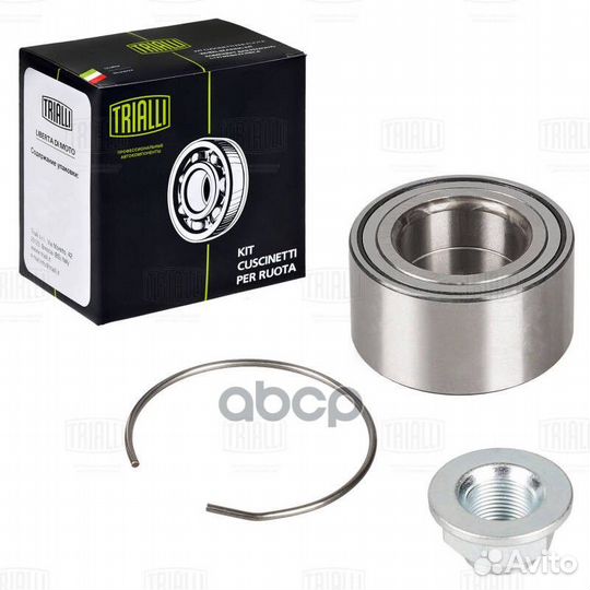 Подшипник ступицы для а/м Kia Picanto (04) перед